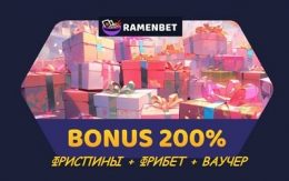 Ramenbet Casino