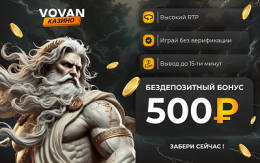 Vovan Casino