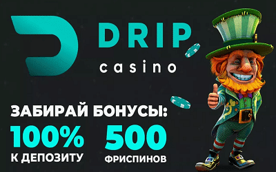 Drip Casino