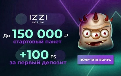 Izzi Casino